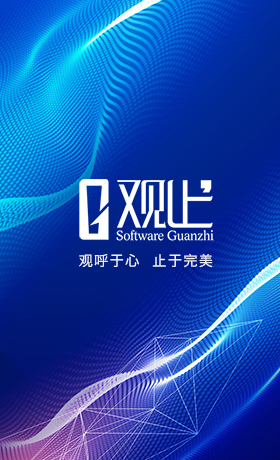 网站建设新闻动态