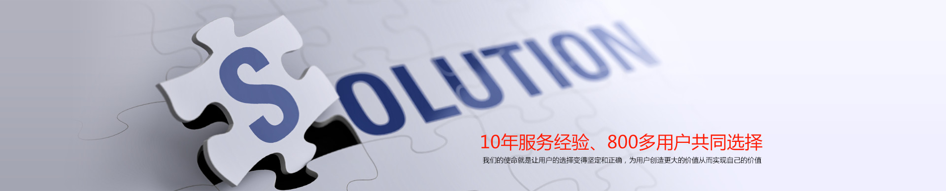 西安企业网站制作方案