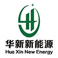 华新新能源
